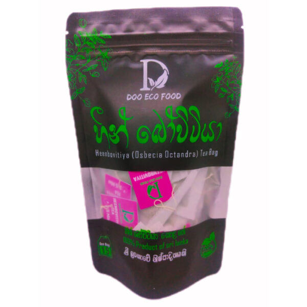 Heen Bovitiya Tea